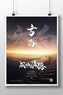 旧房翻新专家-上门免费测量 - 重庆修立得房屋维修有限公司